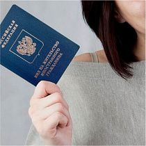 За покупку недвижимости в РФ будут выдавать вид на жительство За покупку недвижимости в РФ будут выдавать вид на жительство