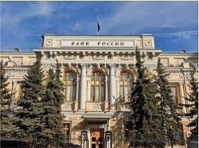 Президент призвал реагировать на рост цен на жилье Президент призвал реагировать на рост цен на жилье