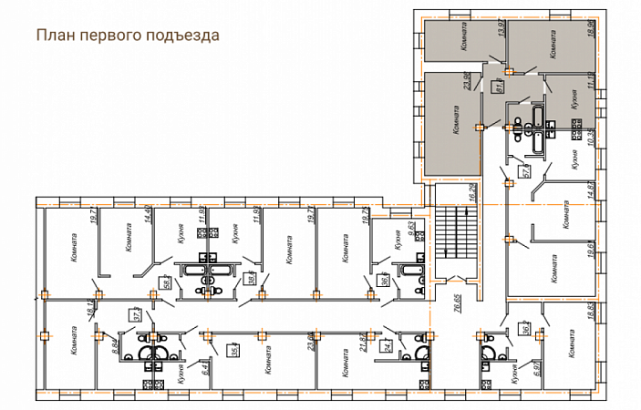 ЖК «Театральный»